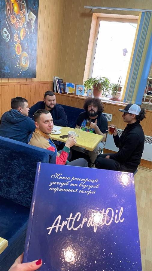 فندق Арт-Вокзал كريفوي روغ المظهر الخارجي الصورة